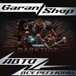 Warhammer 40,000: Darktide STEAM GIFT РФ/МИР