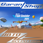 ️Microsoft Flight Simulator Premium Deluxe Edition️