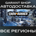 SnowRunner - Year 1.2.3 DLC