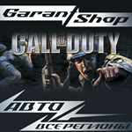 Call of Duty (2003) STEAM GIFT ВСЕ РЕГИОНЫ