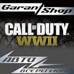⭕Call of Duty: WWII STEAM GIFT ВСЕ РЕГИОНЫ⭕