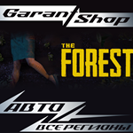 The Forest STEAM GIFTРФ/МИР