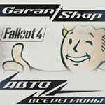 ️Fallout 4️ STEAM GIFT ВСЕ РЕГИОНЫ