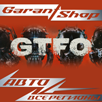 GTFO  STEAM⭐РФ/МИР⭐