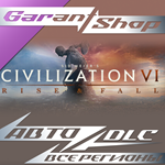 Sid Meier’s Civilization VI: Rise and Fall ⭐STEAM