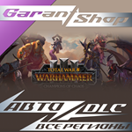Total War: WARHAMMER III - Champions of Chaos ⭐STEAM