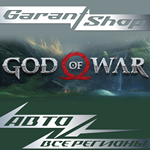 ️ God of War ️ STEAM GIFT ⭐РФ/МИР⭐
