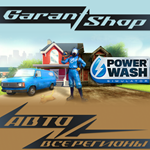 ????PowerWash Simulator???? STEAM GIFT ️РФ/МИР️