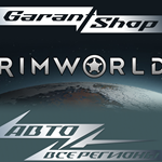 RimWorld STEAM GIFT ВСЕ РЕГИОНЫ