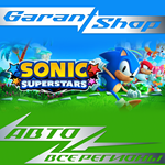 SONIC SUPERSTARS АВТО•STEAM ВСЕ РЕГИОНЫ