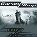 ️Assassin's Creed III Remastered️АВТО•STEAMРФ/МИР