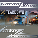 TeardownАВТО•STEAMВСЕ РЕГИОНЫ