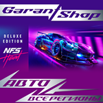 Need for Speed Heat Deluxe EdАВТО•STEAMРФ/МИР