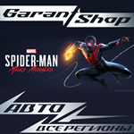 ️Marvel’s Spider-Man: Miles Morales️АВТО РФ/МИР