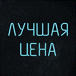 24/7 ЛУЧШАЯ ЦЕНАПОПОЛНЕНИЕ STEAM️РУБ/КЗТ/ГРН️ - изображение № 4