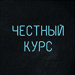 24/7 ЛУЧШАЯ ЦЕНАПОПОЛНЕНИЕ STEAM️РУБ/КЗТ/ГРН️ - изображение № 2