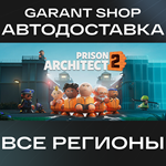 Prison Architect 2АВТО•STEAMВСЕ РЕГИОНЫ