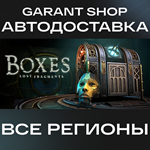 Boxes: Lost FragmentsАВТО•STEAMВСЕ РЕГИОНЫ
