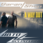 A Way OutАВТО•STEAMВСЕ РЕГИОНЫ