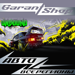 Need for Speed™ UnboundАВТО•STEAMВСЕ РЕГИОНЫ