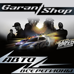 Need for Speed™АВТО•STEAMВСЕ РЕГИОНЫ