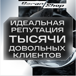 PreyАВТО•STEAMВСЕ РЕГИОНЫ - изображение № 4