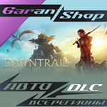 FINAL FANTASY XIV: DawntrailSTEAM GIFTВСЕ РЕГИОНЫ