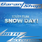 ????SOUTH PARK: SNOW DAY!????АВТО•STEAMВСЕ РЕГИОНЫ