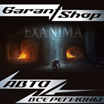 ExanimaАВТО•STEAMВСЕ РЕГИОНЫ