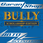 Bully: Scholarship EditionАВТО•STEAMВСЕ РЕГИОНЫ