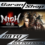 ️Nioh: Complete Edition️АВТО•STEAMВСЕ РЕГИОНЫ