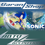 Sonic FrontiersАВТО•STEAMВСЕ РЕГИОНЫ