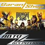 Marvel's Midnight SunsАВТО•STEAMВСЕ РЕГИОНЫ