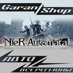 NieR: Automata™АВТО•STEAMВСЕ РЕГИОНЫ