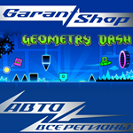 ????Geometry Dash????АВТО•STEAMВСЕ РЕГИОНЫ