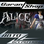 Alice: Madness ReturnsАВТО•STEAMВСЕ РЕГИОНЫ