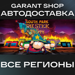 South Park™:The Stick of Truth™АВТО•STEAMРФ/МИР
