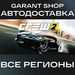 The Crew 2АВТО•STEAMВСЕ РЕГИОНЫ