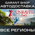 Unravel TwoАВТО•STEAMВСЕ РЕГИОНЫ