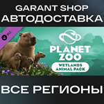 ????Planet Zoo Wetlands Animal Pack????АВТО•STEAMРФ/МИР