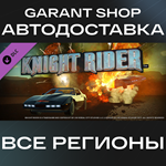 Planet Coaster Knight Rider KITT Construction Ki АВТО