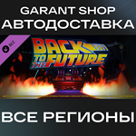 Planet Coaster Back to the Future TimeMachineConst АВТО