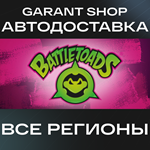 ????Battletoads????АВТО•STEAMВСЕ РЕГИОНЫ