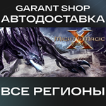 ️Might & Magic X - Legacy️АВТО•STEAMВСЕ РЕГИОНЫ