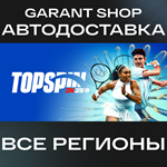TopSpin 2K25АВТО•STEAMВСЕ РЕГИОНЫ
