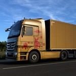 Euro Truck Simulator 2 Lunar New Year Pack АВТО МИР - изображение № 3