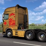 Euro Truck Simulator 2 Lunar New Year Pack АВТО МИР - изображение № 4