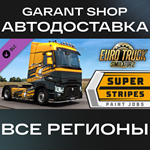 Euro Truck Simulator 2 SuperStripesPaintJobsPack АВТО