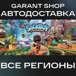 Sackboy™: A Big AdventureАВТО•STEAMВСЕ РЕГИОНЫ