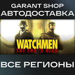 ????Watchmen: The End is Nigh????АВТО•STEAMВСЕ РЕГИОНЫ